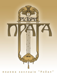Praga_logo